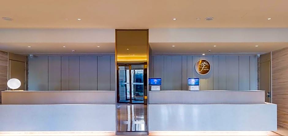 JI Hotel Beiing Capital Airport