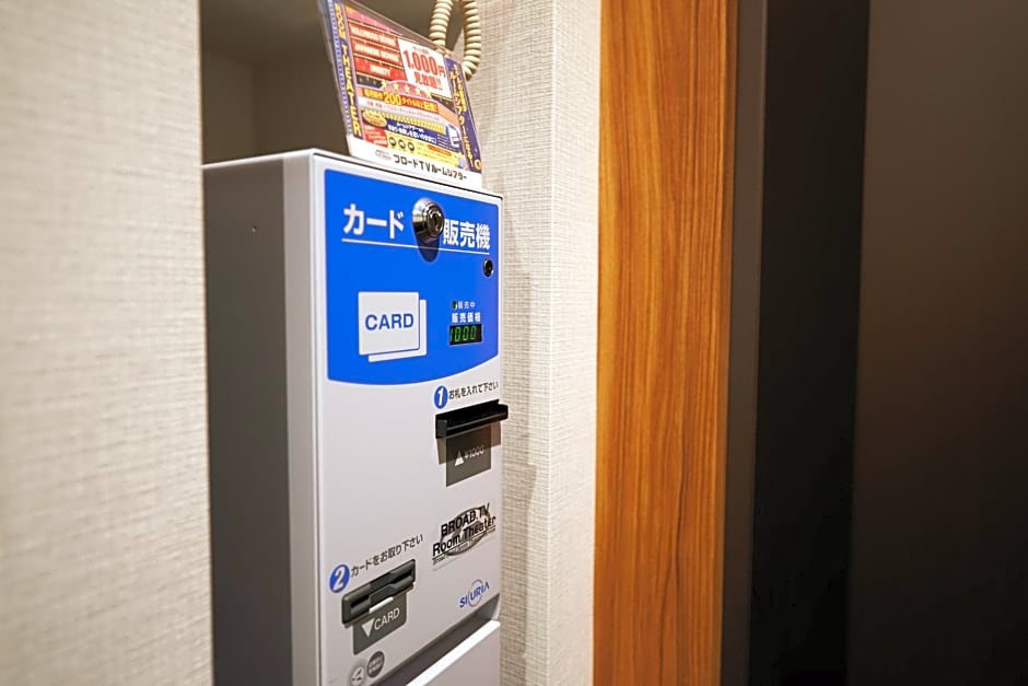 Super Hotel JR Ueno Iriyaguchi