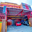 OYO 90387 Sepakat Guest House