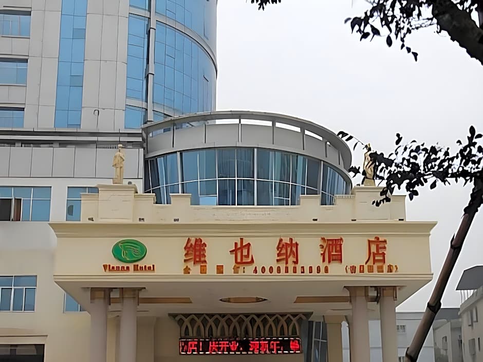 Vienna Hotel Nanchang Hongcheng Branch