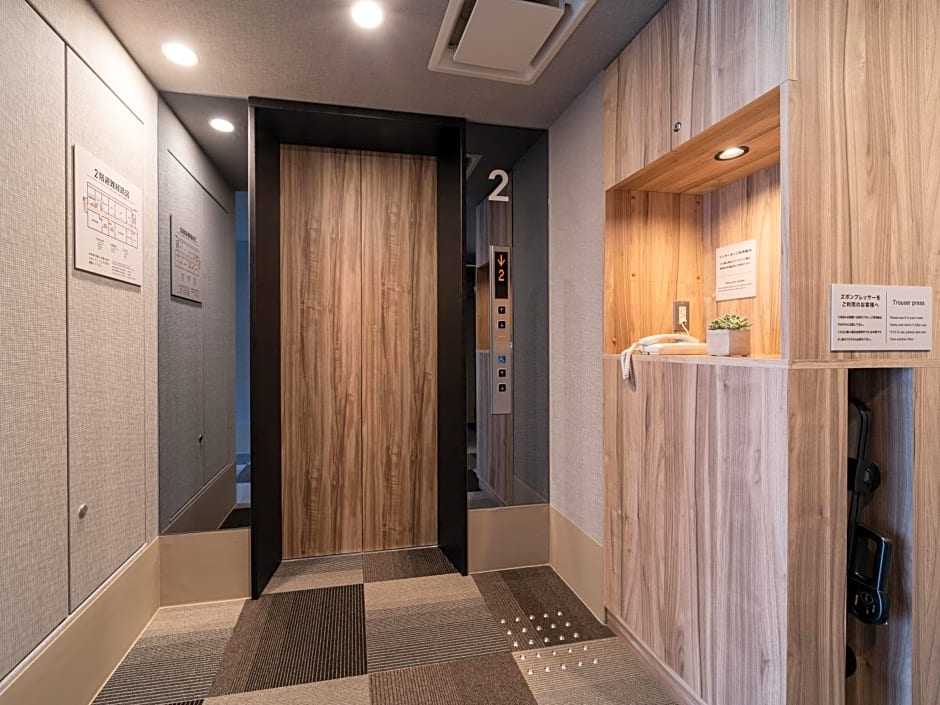 Super Hotel Higashi-Maizuru
