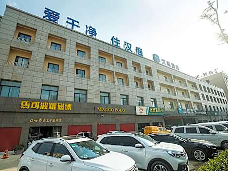 Hanting Hotel Zhoukou Luyi