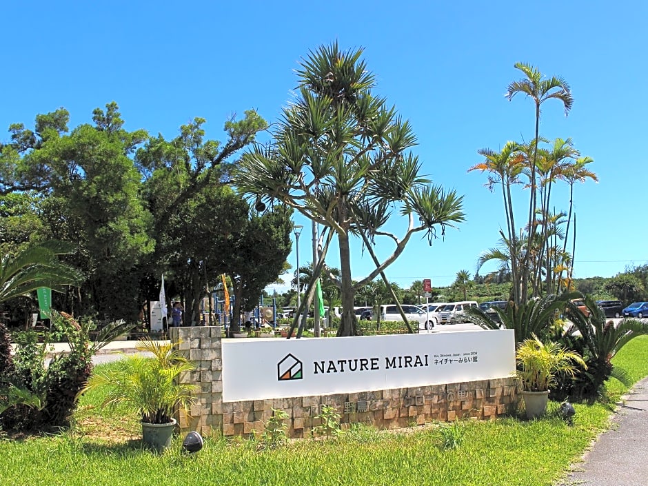 Nature Miraikan