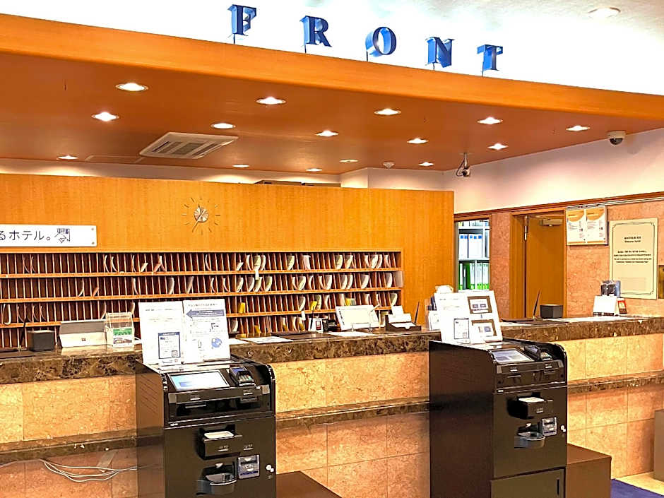 Toyoko Inn Kawasaki Ekimae Shiyakusho-Dori
