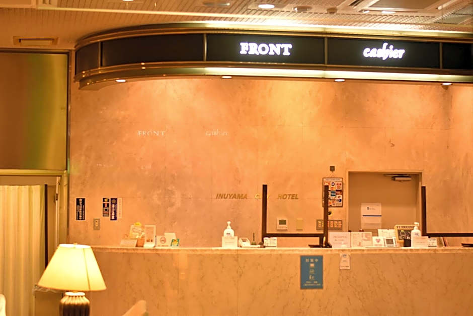 Inuyama City Hotel