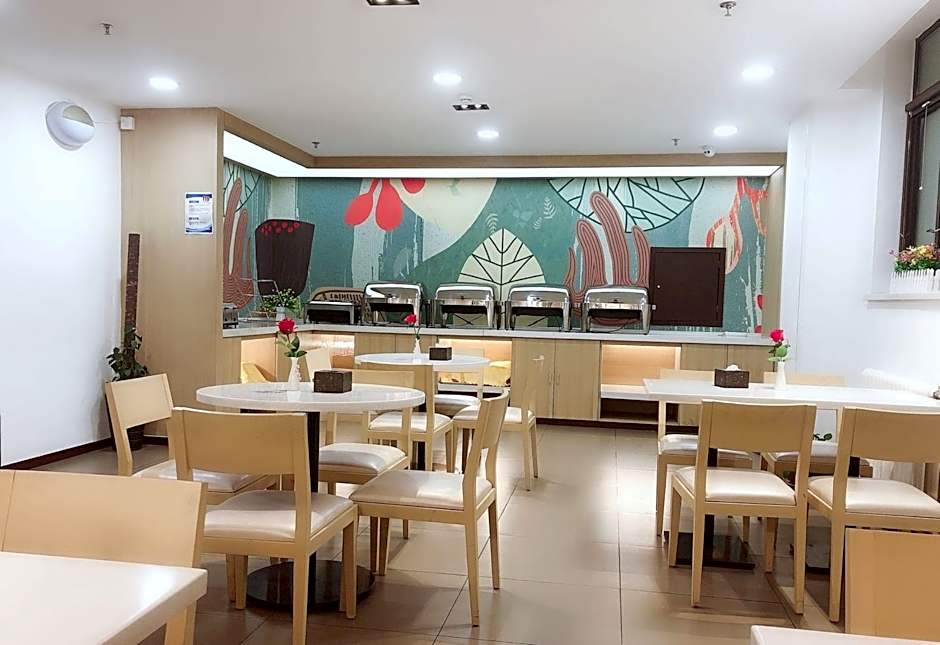 Hanting Hotel Beijing Guanzhuang Chaoyang Road – Beijing, NY