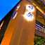 Hotel Koraku