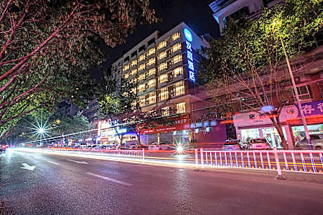 Hanting Hotel Chongqing Yunyang Bingjiang Park