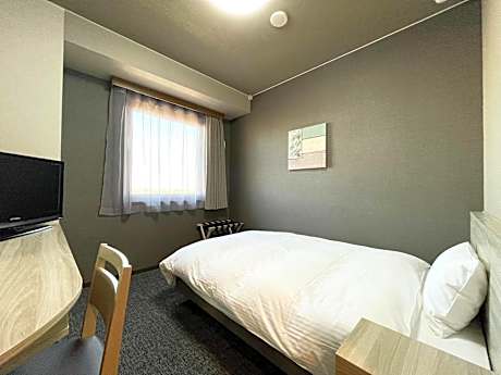 Single Room - Smoking - No Daily Cleaning