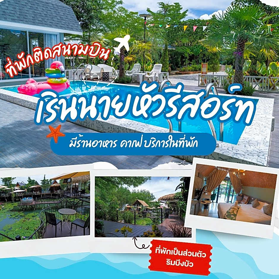 Ruen Nai Hua BY KOYAD