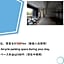 Ocean Partners Trusty Residence Tennoji East