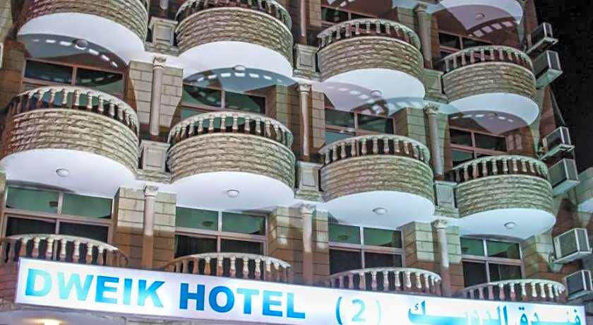 Dweik Hotel 2