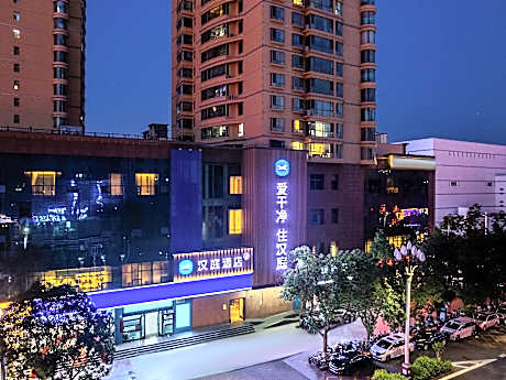 Hanting Hotel Lanzhou Anning Feijiaying Cross University City