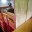 Holiday House Ryukyu-an "MUSIC HOSTEL"