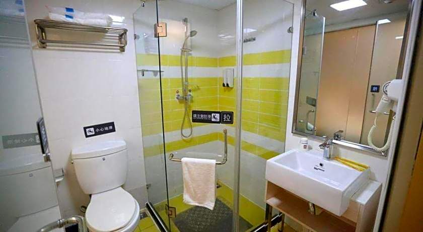 7 Days Inn Nanchang Jiefang West Road Xinjia'an Metro Station