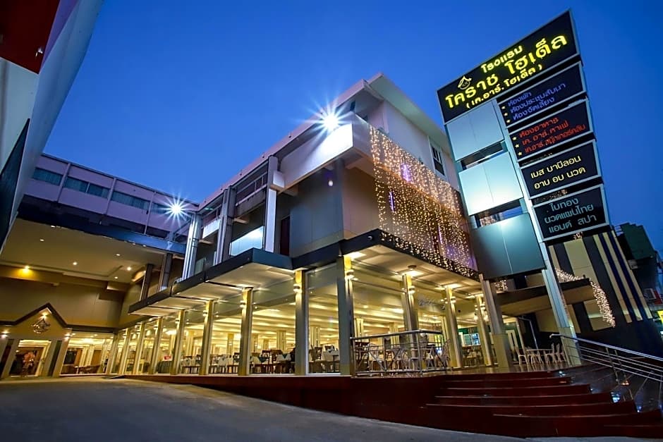 Korat Hotel