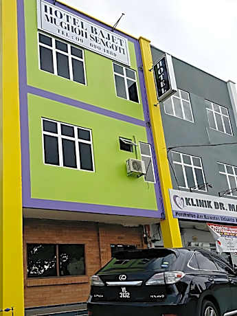 HOTEL BAJET MUGHOH SENGOTI