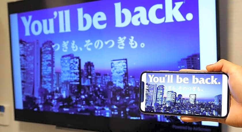APA Hotel Akihabara Ekikita