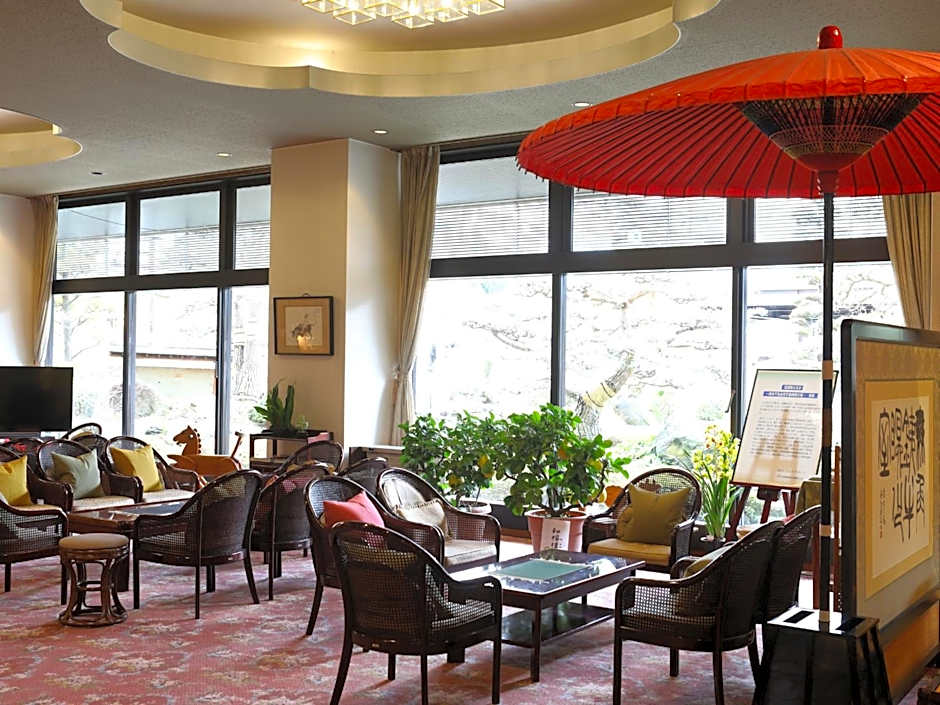 Kamiyamada Hotel