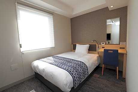 Economy Double Room with Mini Table