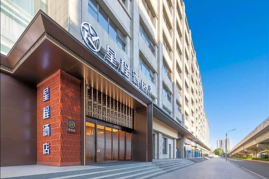 Starway Hotel Taiyuan Changfeng Street Jianshe South Road