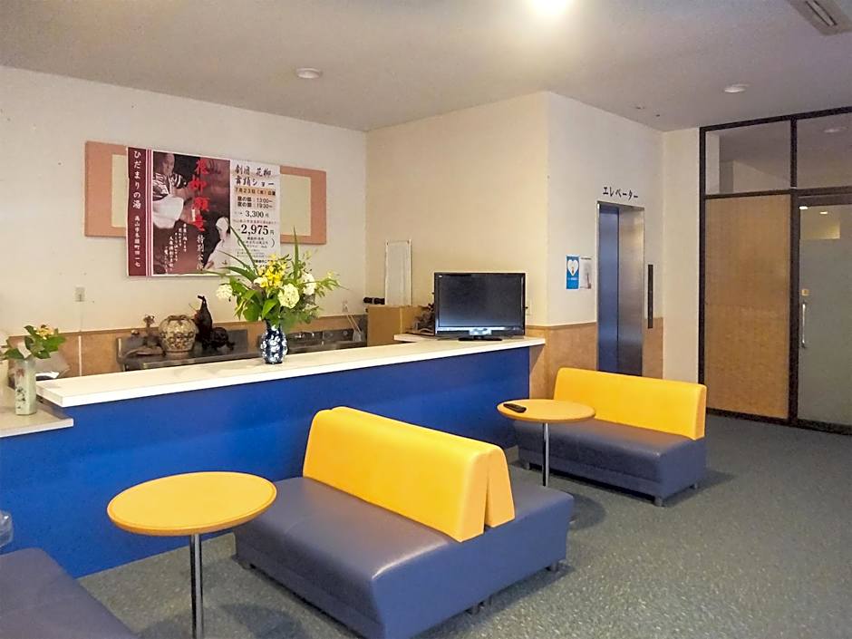 Natural Onsen Hostel Hidamari no Yu