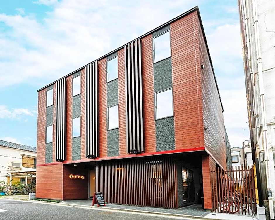 Guest House Wagokoro