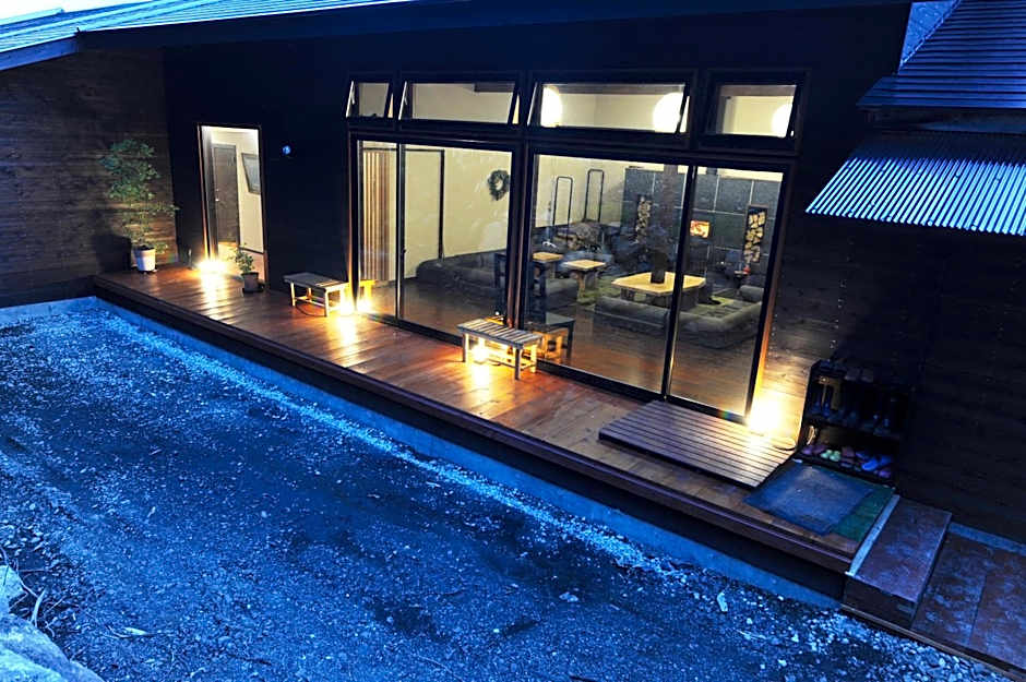 Onsen Yado Misuzuso