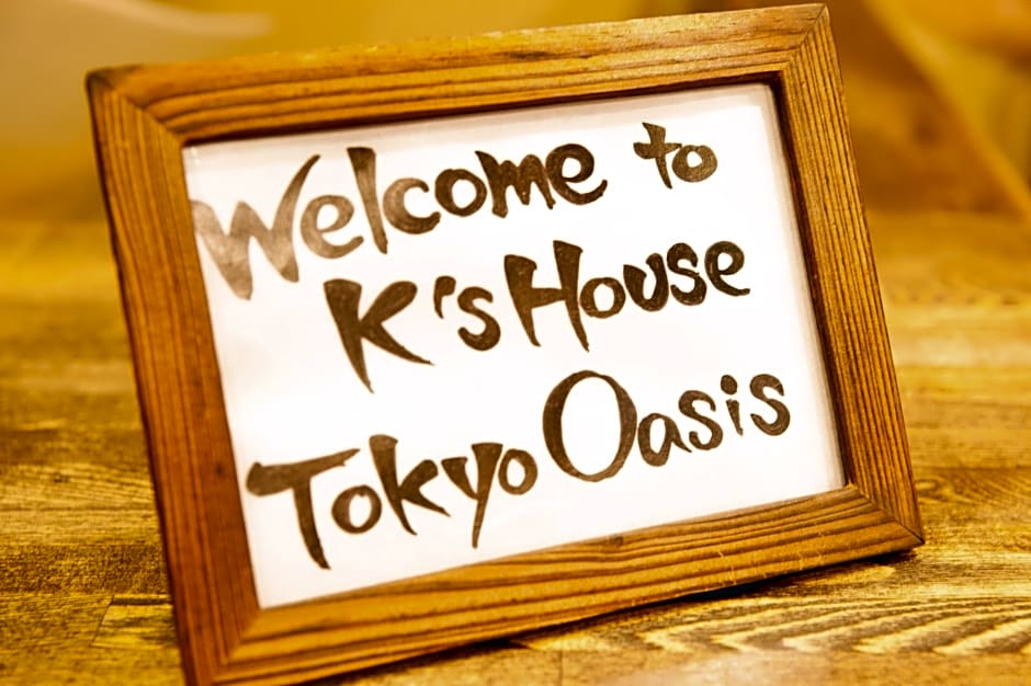 K's House Tokyo Oasis - Quality Hostel