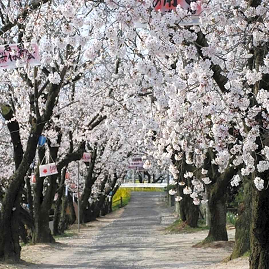 Kyukamura Setouchi-Toyo