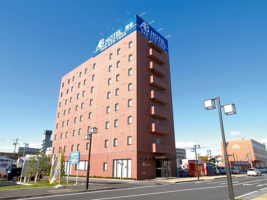 AB Hotel Fukaya