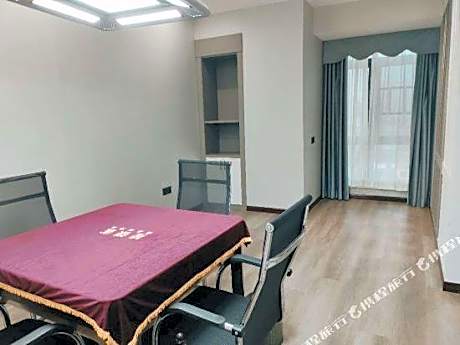 Qianjiang Upper Concept Hotel (City No. 1)