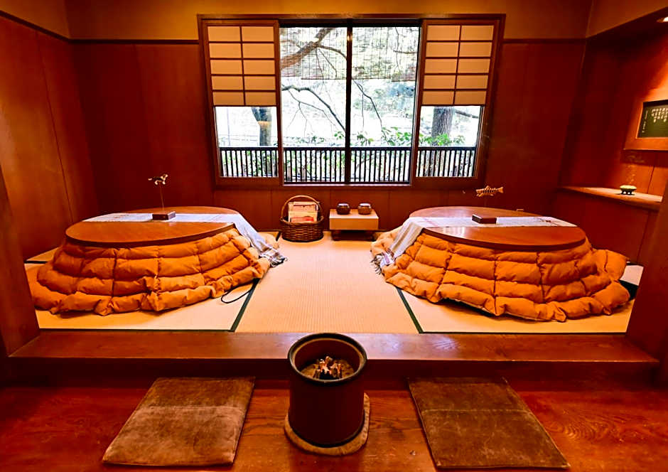 Arima Onsen Tocen Goshobo
