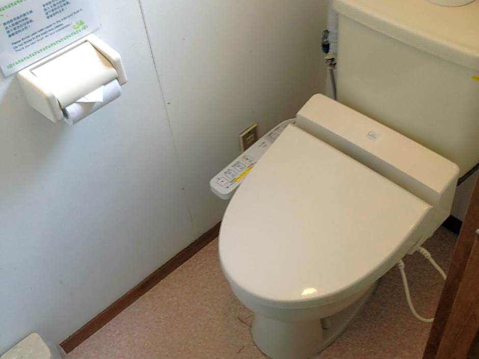 Fuji-Hakone Guest House