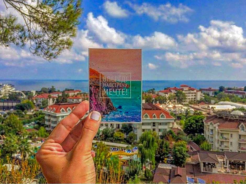 GRAND MIR'AMOR HOTEL & Spa -Ultra  All Inclusive