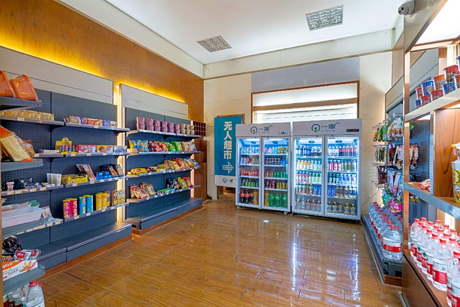 Rezen Hotel Tianjin Binhai