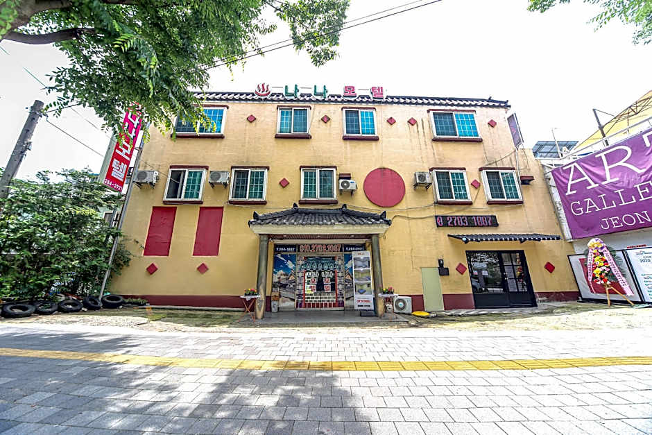 Jeonju Seoseohak-dong Nana