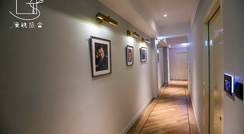 Slow Town Hotel- Reel