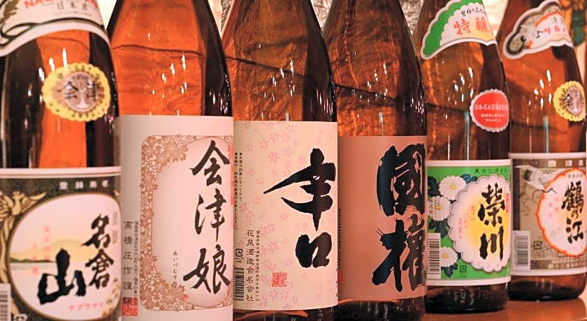 Harataki