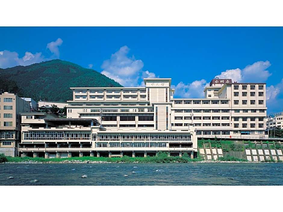 Gero Onsen Ogawaya - Vacation STAY 83608v
