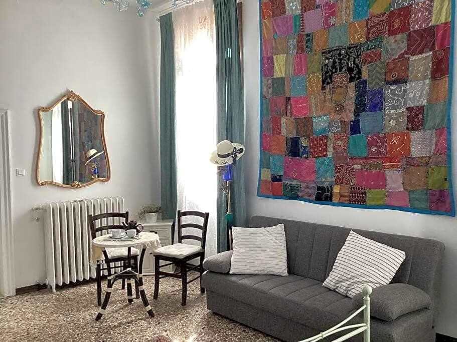 Venezia Naturalmente