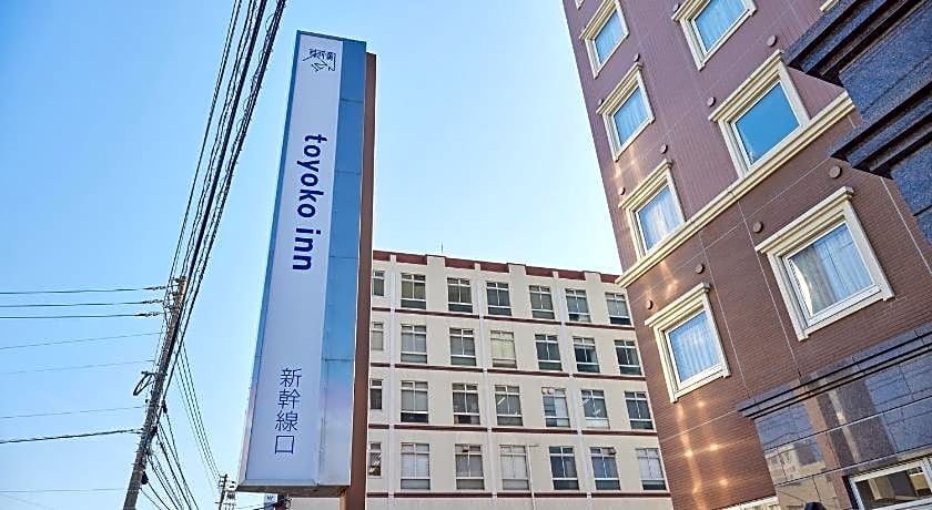 Toyoko Inn Shin-Yamaguchi-Eki Shinkansen-Guchi