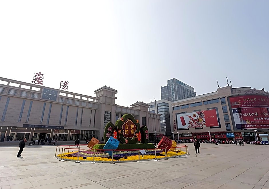 City Comfort Inn Xiangyang Railway Station