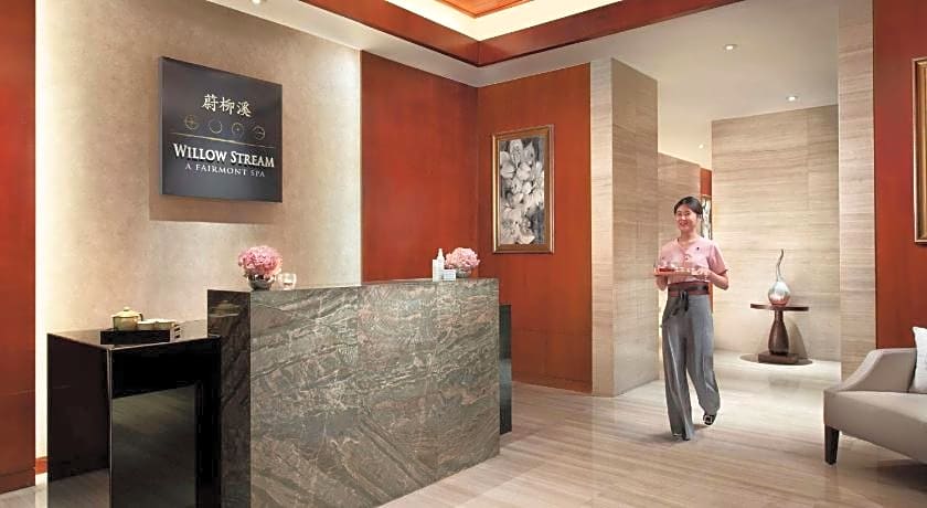 Fairmont Beijing Hotel