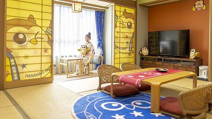 Hotel Senshukaku