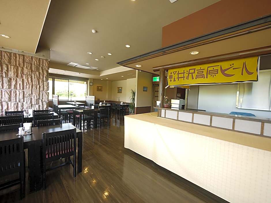 Hotel Route Inn Court Karuizawa