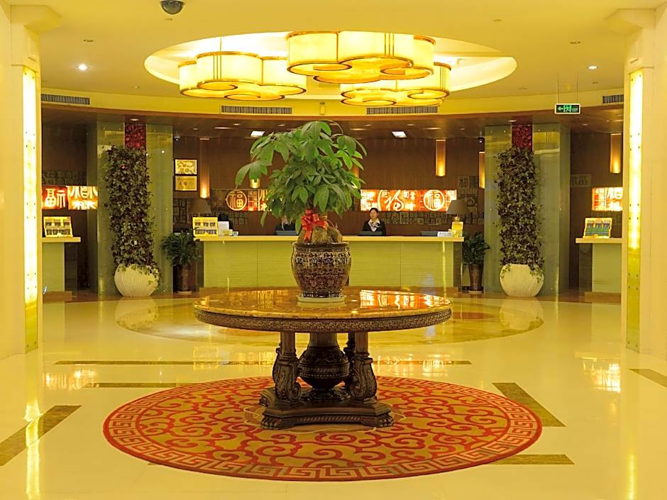 Xiamen Fortune Hotel