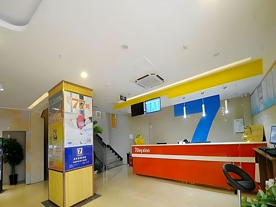 7Days Inn Deyang Zhongjiang Kuishan Park