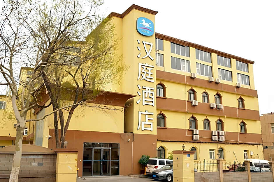 Hanting Hotel Qingdao Wanxiang City