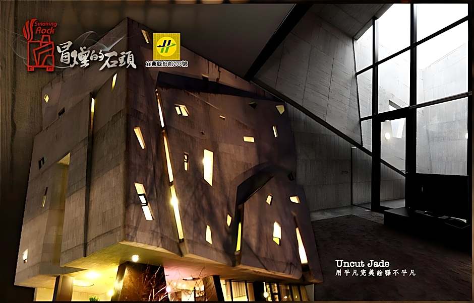 Photo 1 of 46 of Smoking Rock Resort